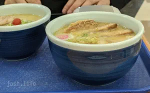 Shio ramen from Hokkaido Ramen Santouka.